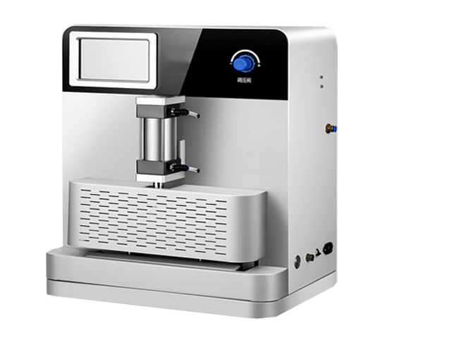 藥包材檢測(cè)管理方案