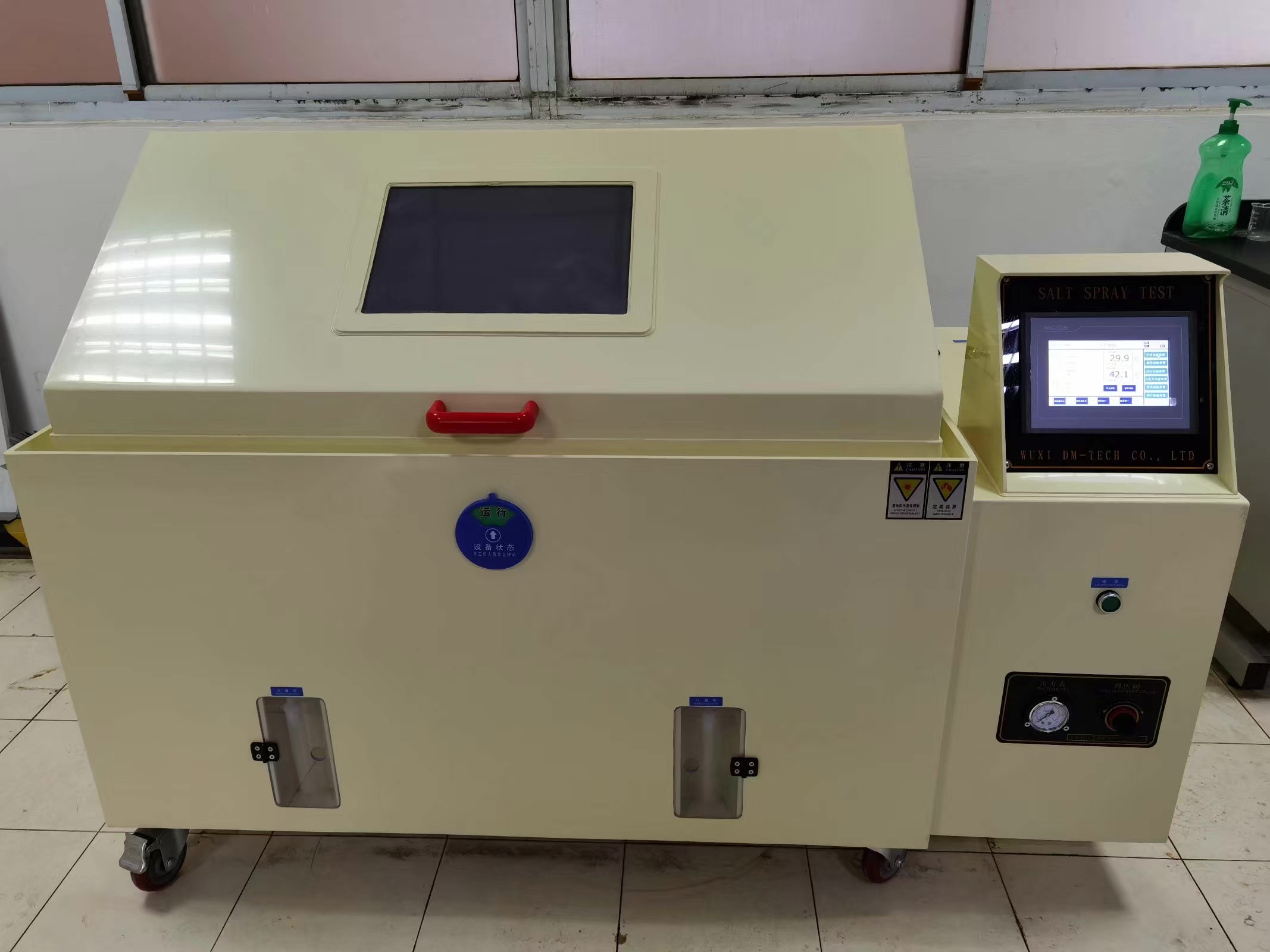 觸摸屏鹽霧試驗(yàn)箱示意圖